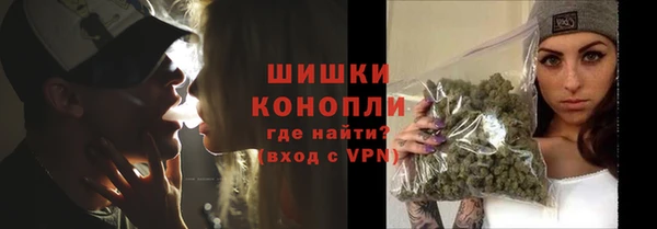 кокаин Арсеньев