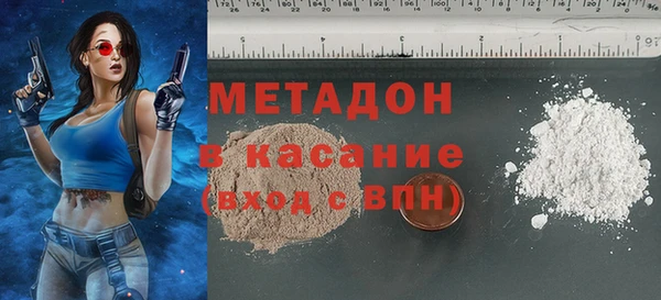 бутик Баксан